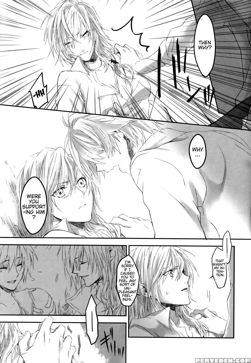 Because Of You - Final Fantasy 13final Fantasy 13 - 2 Chapter 1000 Page 23